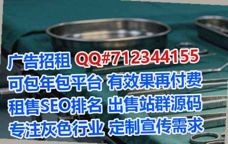 龙江卵妹咨询管理公司